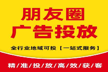 案例解读：百度运营推广助力中小企业崛起