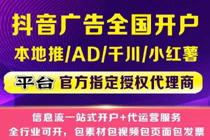个人通过百度竞价开户实现快速盈利的秘诀