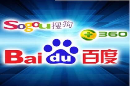 解析SEM代运营服务公司如何提升广告效果